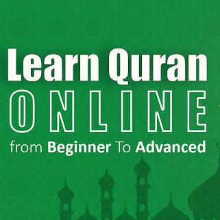 Learn How To Recitate