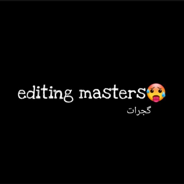 Editing master's 