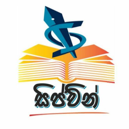 Super maths- grade 9