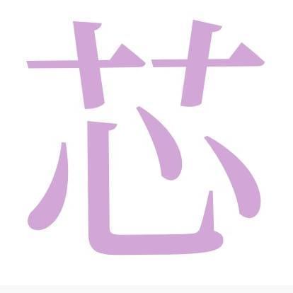 各行各業日薪可達$1000以上群4