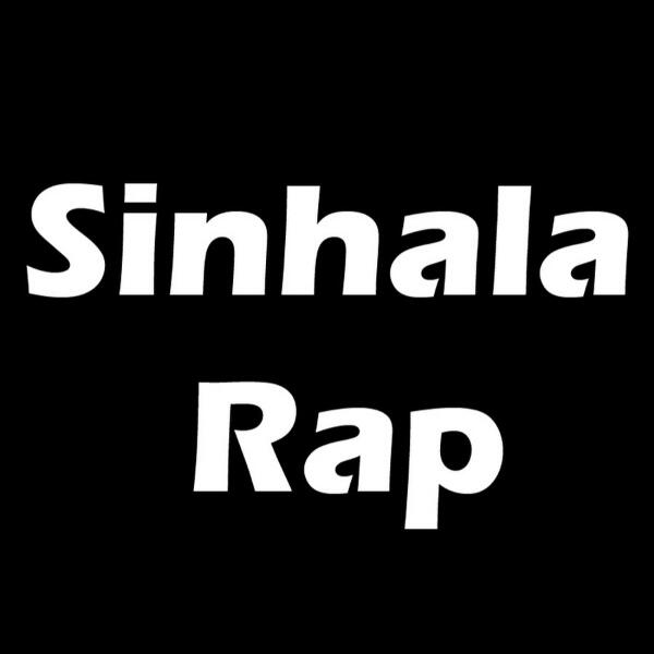 Rap පිස්සුව 🎧✨🔥