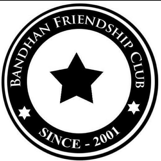 BANDHAN FRIENDSHIP CLUB 1