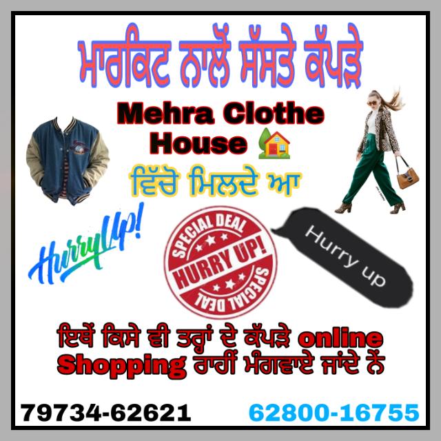 ?Mehra?Clothe? House?