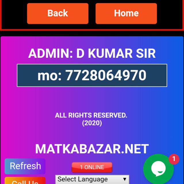 Matkabazar.net 500rs join