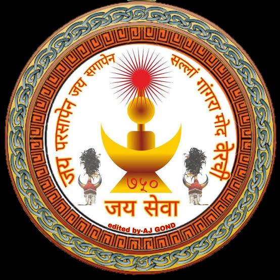 🙏आदिवासी गोंडवाना छत्तीसगढ़ 🙏