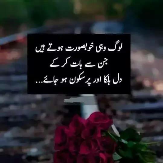 ❤Love is Life❤