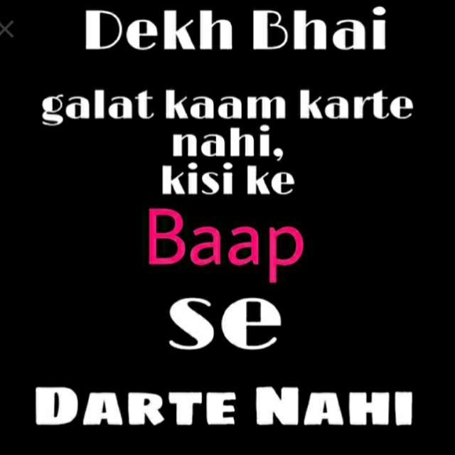 💪👉KANPURIYA LONDE👈💪