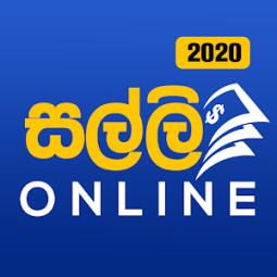 E Money-Paid to Click?