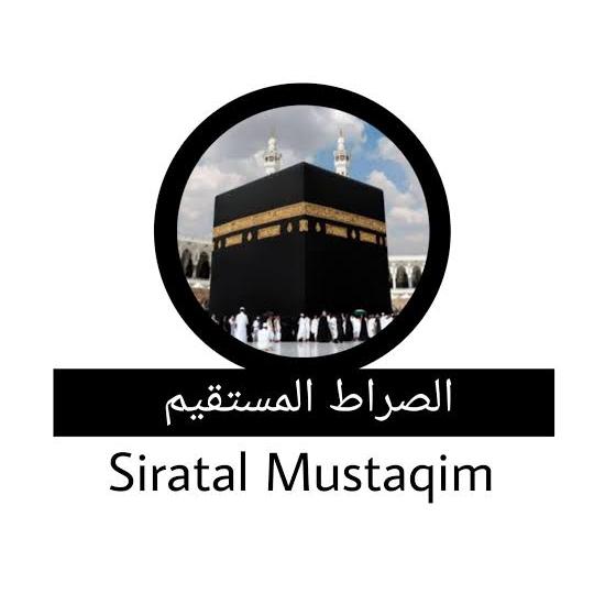 الصِّرَاطَ الْمُسْتَقِيمَ،
