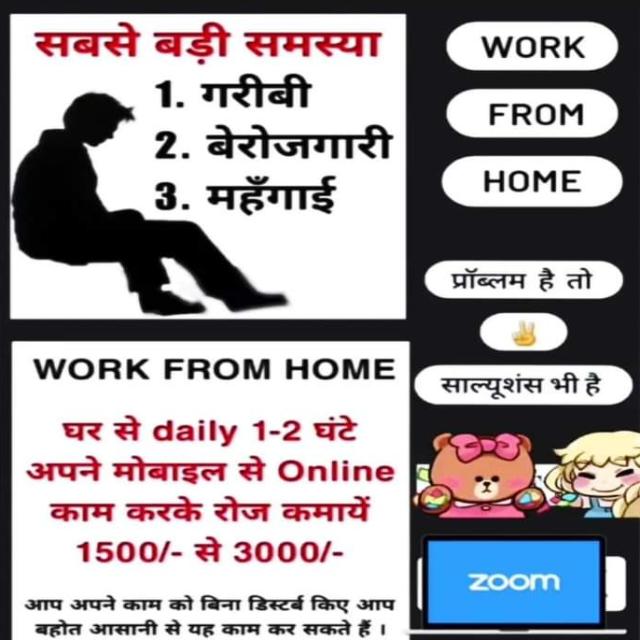 ? WORK FROM HOME ONLINE ??