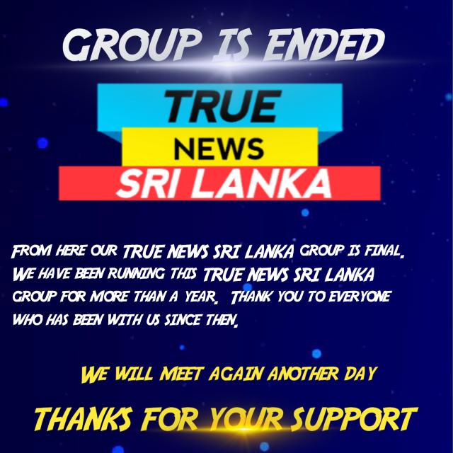 TRUE NEWS SRI LANKA 🇱🇰 #1