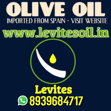 LEVITES OLIVE OIL