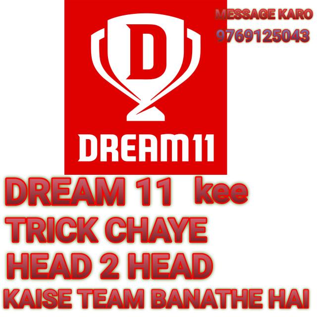 DREAM 11 TEAM?