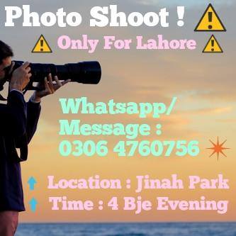 ⚠️ FreeShoot ⚠️