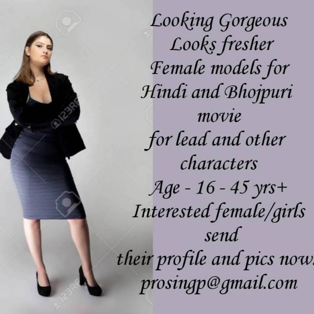 Casting Calls