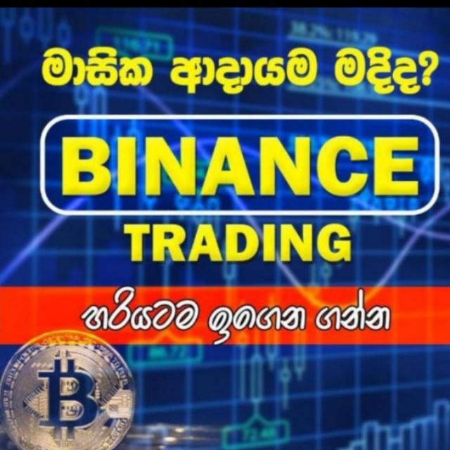 HELLO||CRYPTO&EBAY 15💸