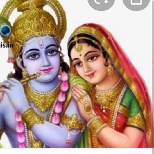 Jai shree raam