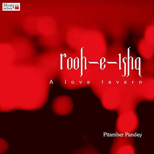 रूह ए इश्क़