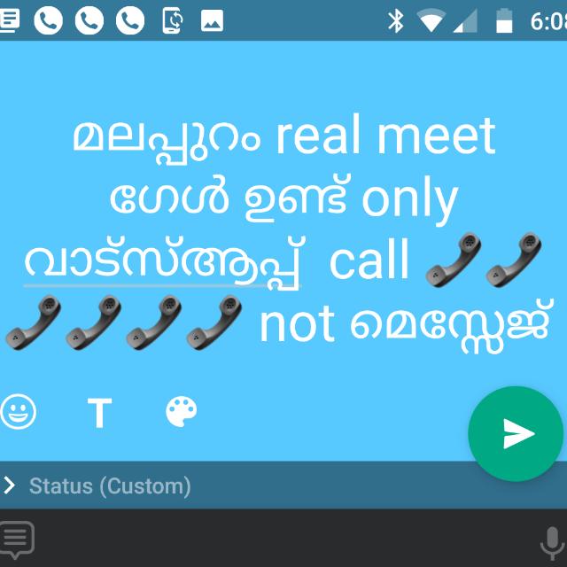 Real meet മലപ്പുറം