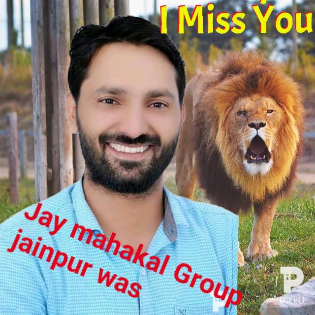 🙏MaहाkAaL🛕 कA दीwAना👨‍👨‍👦‍👦