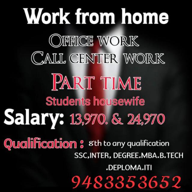 Work from home 9483353652