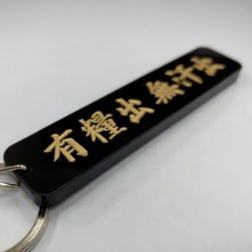 各行業招聘及交流群組