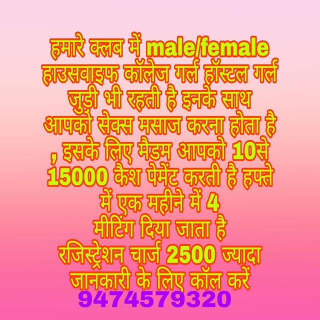 ❤️❤️❤️❤️??