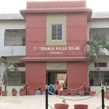 Original Birth certificate Nagar Nigam Darbhanga