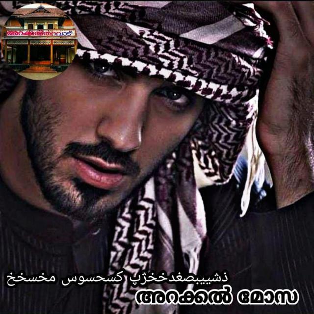 Hacking പഠിക്കാം 