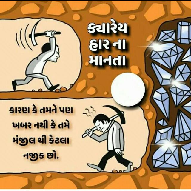 📖📚સામાન્ય જ્ઞાન🔬👨‍🔬👩‍🔬