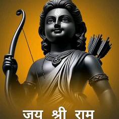 *~⏤꯭꯭⃜💫⃝⃪⃮⃕⃔🧡𝄄𝄀꯭𝄄꯭ ⃪͢जय श्री राम🙇‍♂️ ̶꯭𝅥ͦ𝆬 ⃪𝄄𝄀꯭𝄄꯭᪵᪳️️─̶̶⃛͢⃝ ⃟🚩