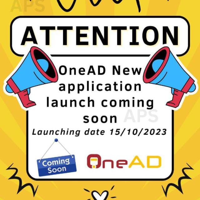 Onead new plan coming soon