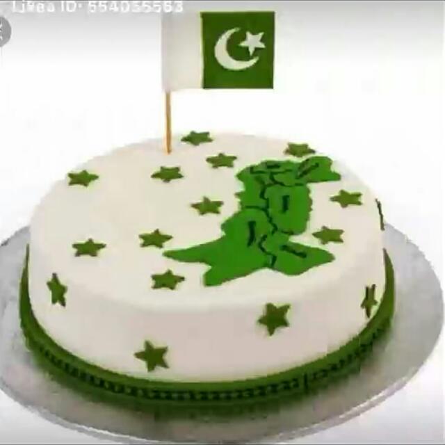 DAILY 1600 RS EARNING