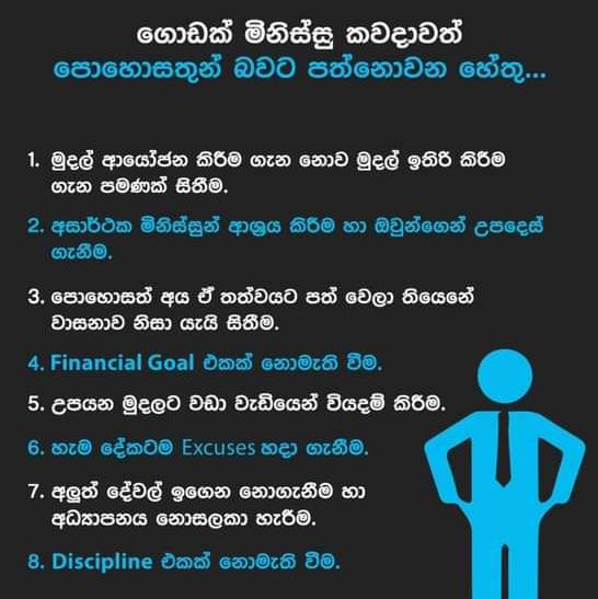 🙏 Really Online earning.