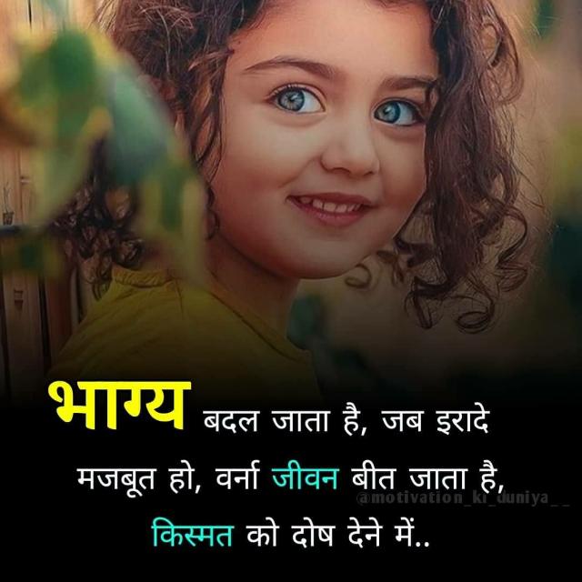 🎯LAKSHYA ACADEMY🎯
