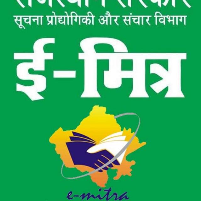 Total solution ?️?️