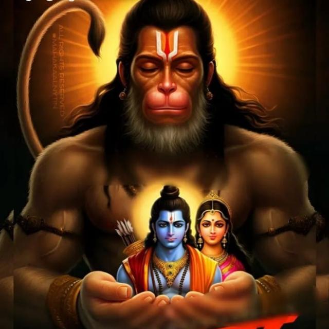 ॐ 💪बजरंग दल ॐ