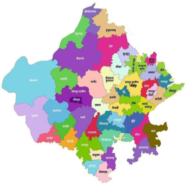 शिक्षा विभाग अपडेट 2023