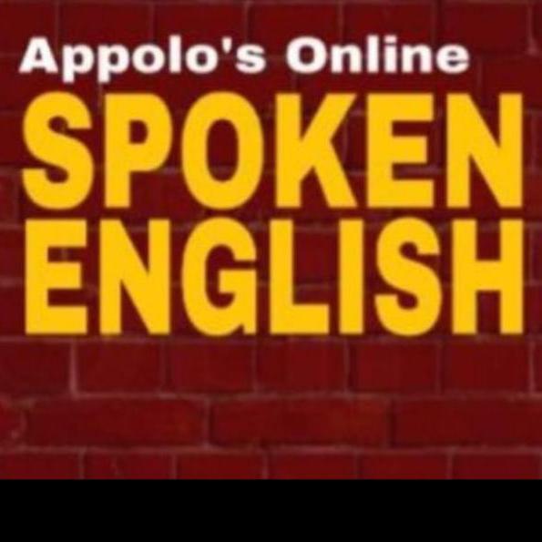 Appolos English Cafe 4️⃣5️⃣