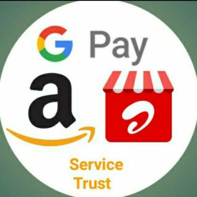 ALL MERCHANT &amp; LOOT OFFER