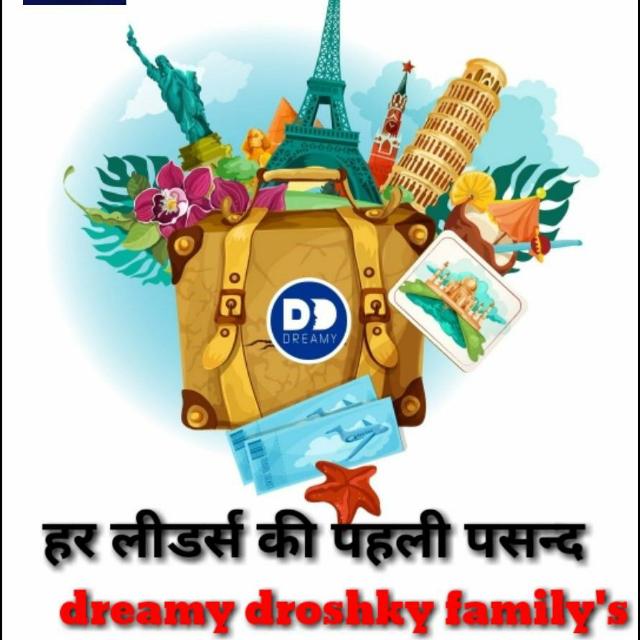 ?Dreamydroshky new lunch?