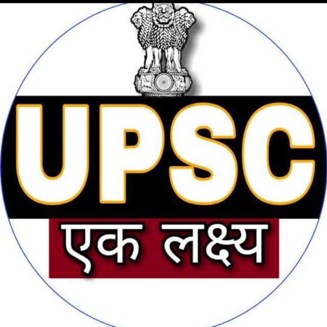 UPSC CSE-2024