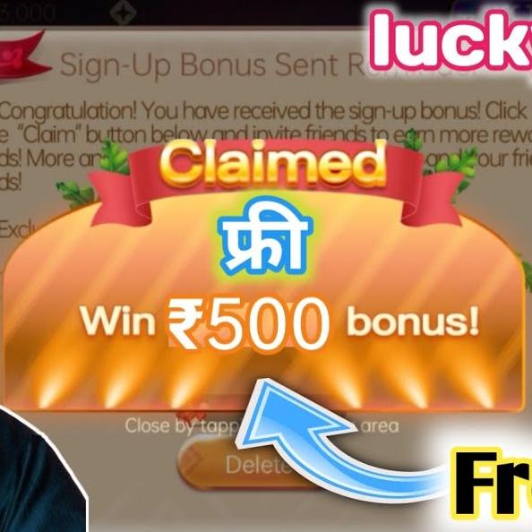 New Rummy 🏆 Rs 500 Free Bunus