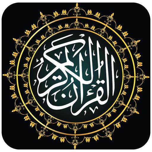 Reciter RAK(❺)
