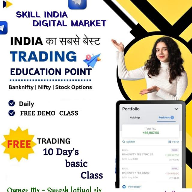 🧑‍💻📈Skill India Trading education 📈👩‍💻with World no 1 plan 🤠🔥🧑‍💻