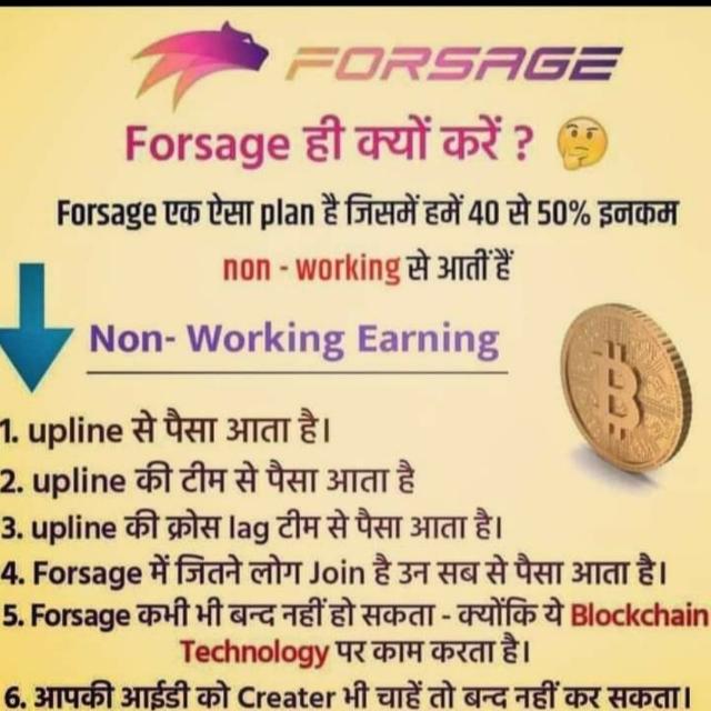 FORSAGE EARN MONEY GROUP