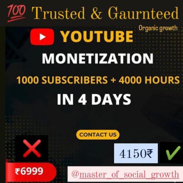 YouTube support Group 💯🖤