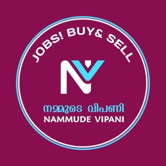 TCHR -139-നമ്മുടെവിപണി