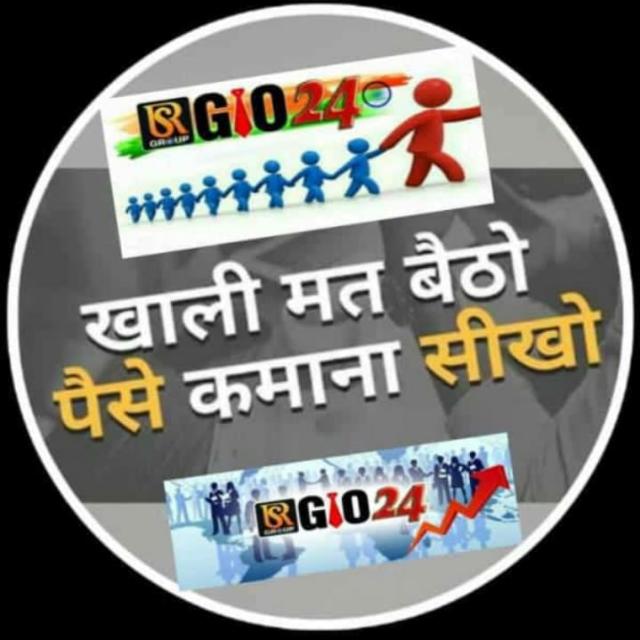 ?Online Bussince income ?