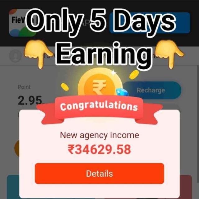 Daily Earn